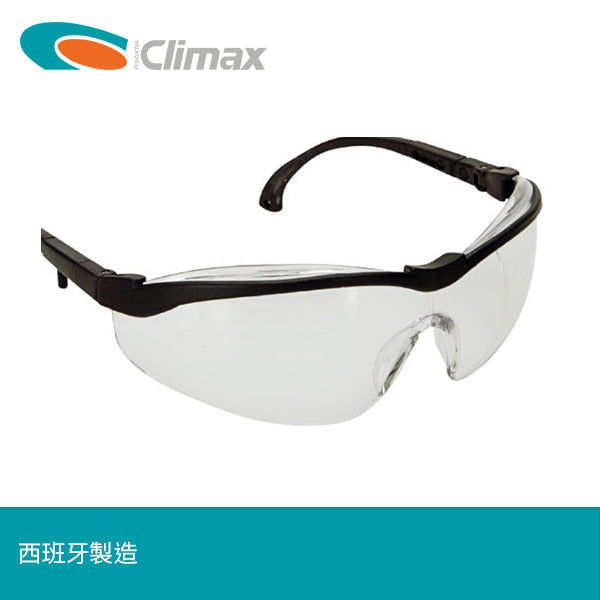 西班牙 CLIMAX 透明眼鏡