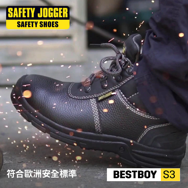 BESTBOY S3 黑色中筒安全鞋