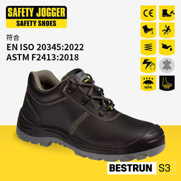 BESTRUN S3 黑色安全鞋