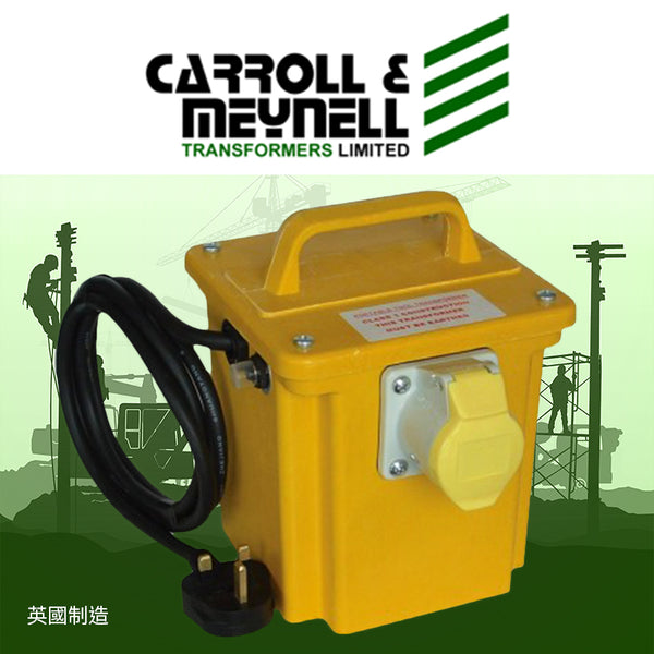 CARROLL & MEYNELL 220V 出 110V 1 位 16A IP44 防水電壓器