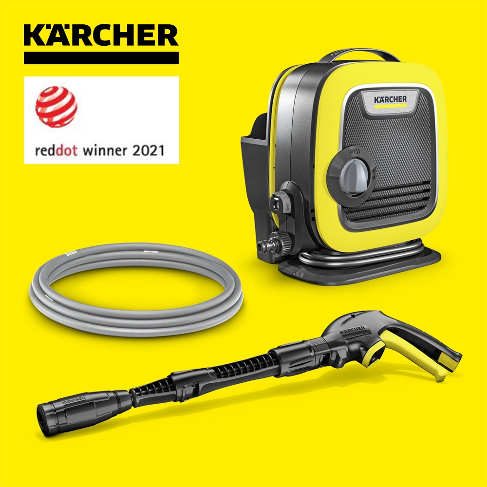 香港行貨| KARCHER 德國🇩🇪 高潔高壓清洗機K MINI | 輕巧便攜| 超薄防