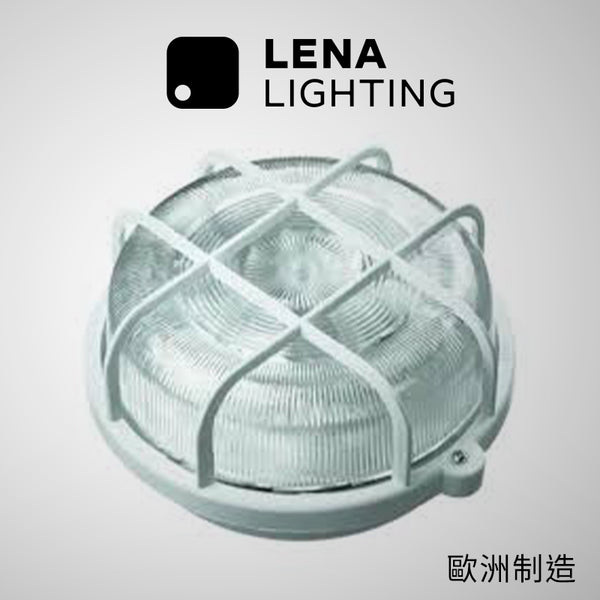 歐洲 Lena 60W IP44 羅頭膠網牛眼燈
