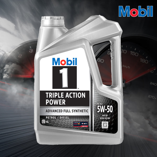 MOBIL 美孚1號 (無比1號) 5W-50 全合成機油 (4L) MOBIL 美孚1號 (無比1號) 5W-50 全合成機油 (4L)