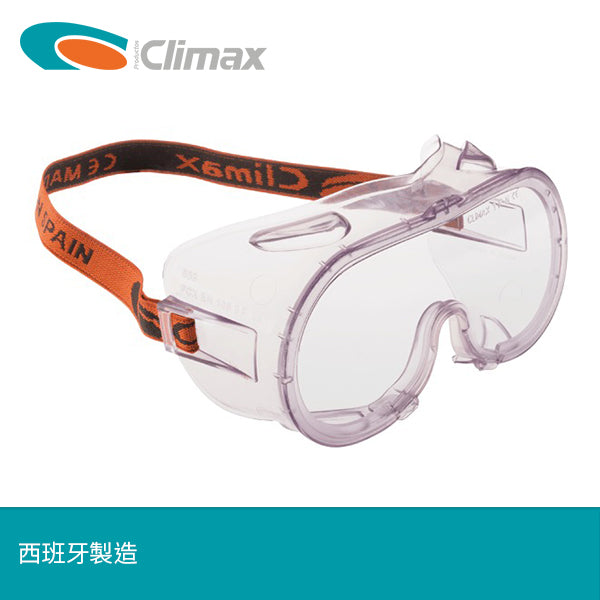 西班牙 CLIMAX 透明眼罩