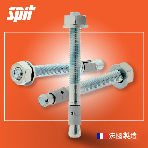 法國 SPIT - FIX 3 鍍鋅拉爆螺絲