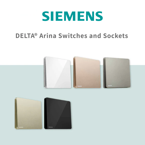 SIEMENS 西門子 DELTA® arina 開關插座系列