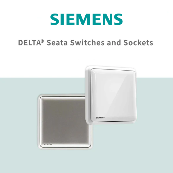 SIEMENS 西門子 DELTA® seata 開關插座系列