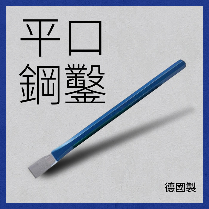 3T 三行店
