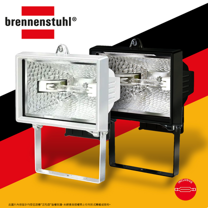 德國 🇩🇪 brennenstuhl 百能蘇 150W 小太陽燈