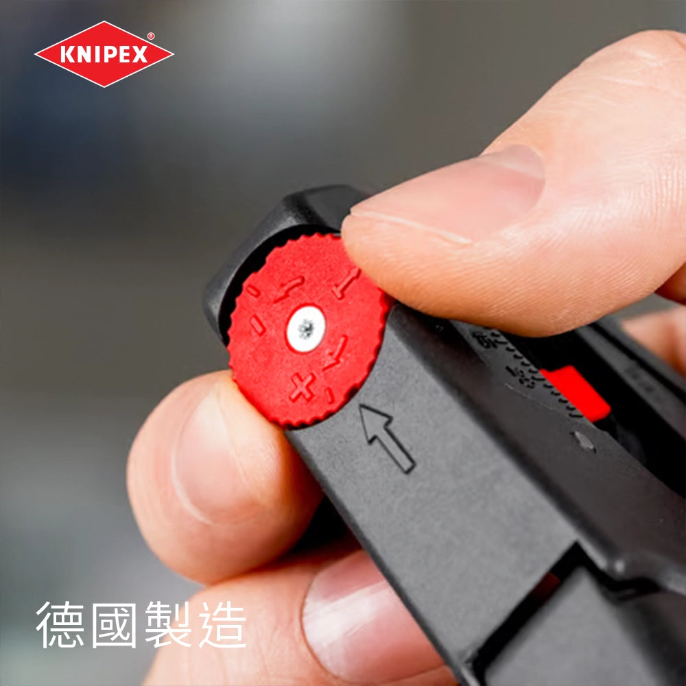 德國 🇩🇪 KNIPEX 自動剝線鉗 12 40 200