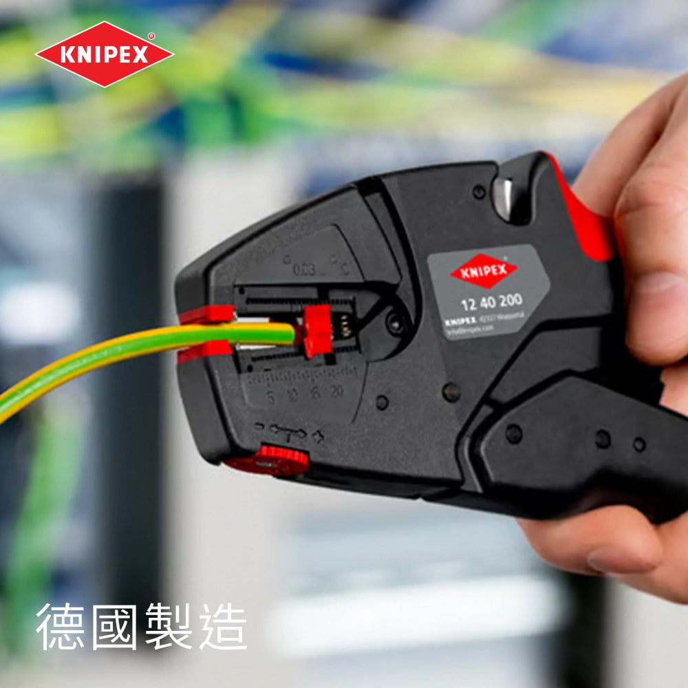 德國 🇩🇪 KNIPEX 自動剝線鉗 12 40 200