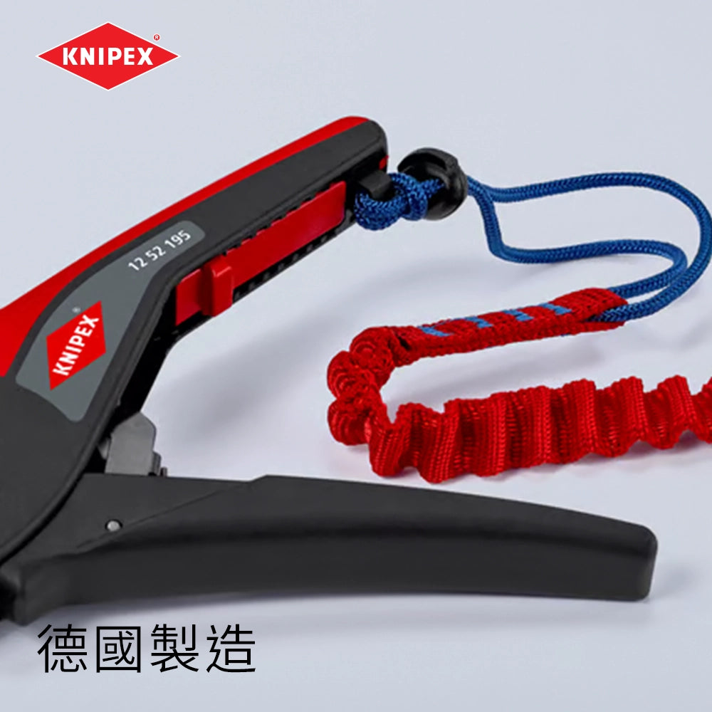 德國 🇩🇪 KNIPEX 自動剝線鉗 12 52 195