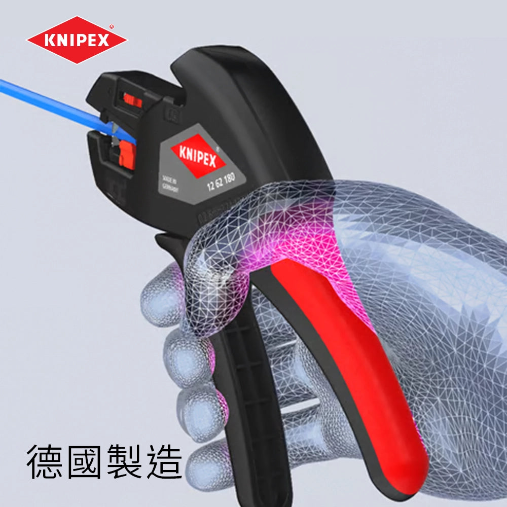 德國 🇩🇪 KNIPEX 自動剝線鉗 12 62 180