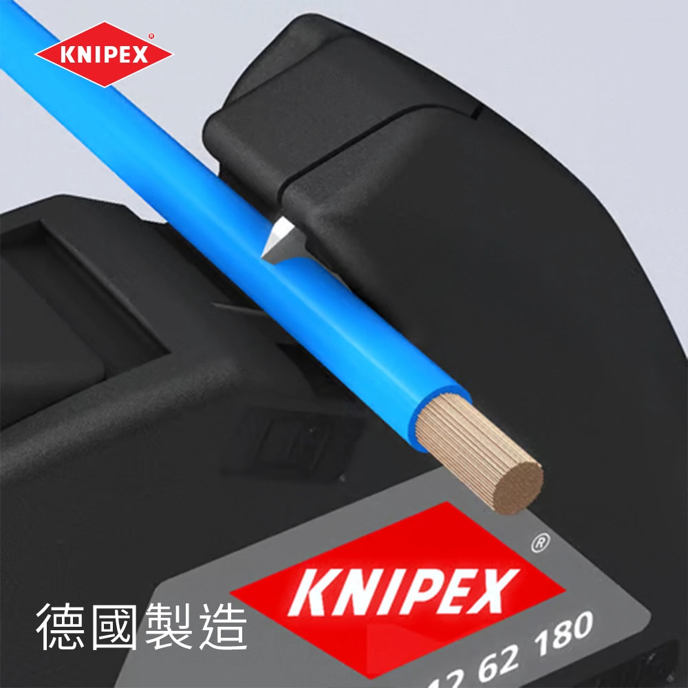德國 🇩🇪 KNIPEX 自動剝線鉗 12 62 180