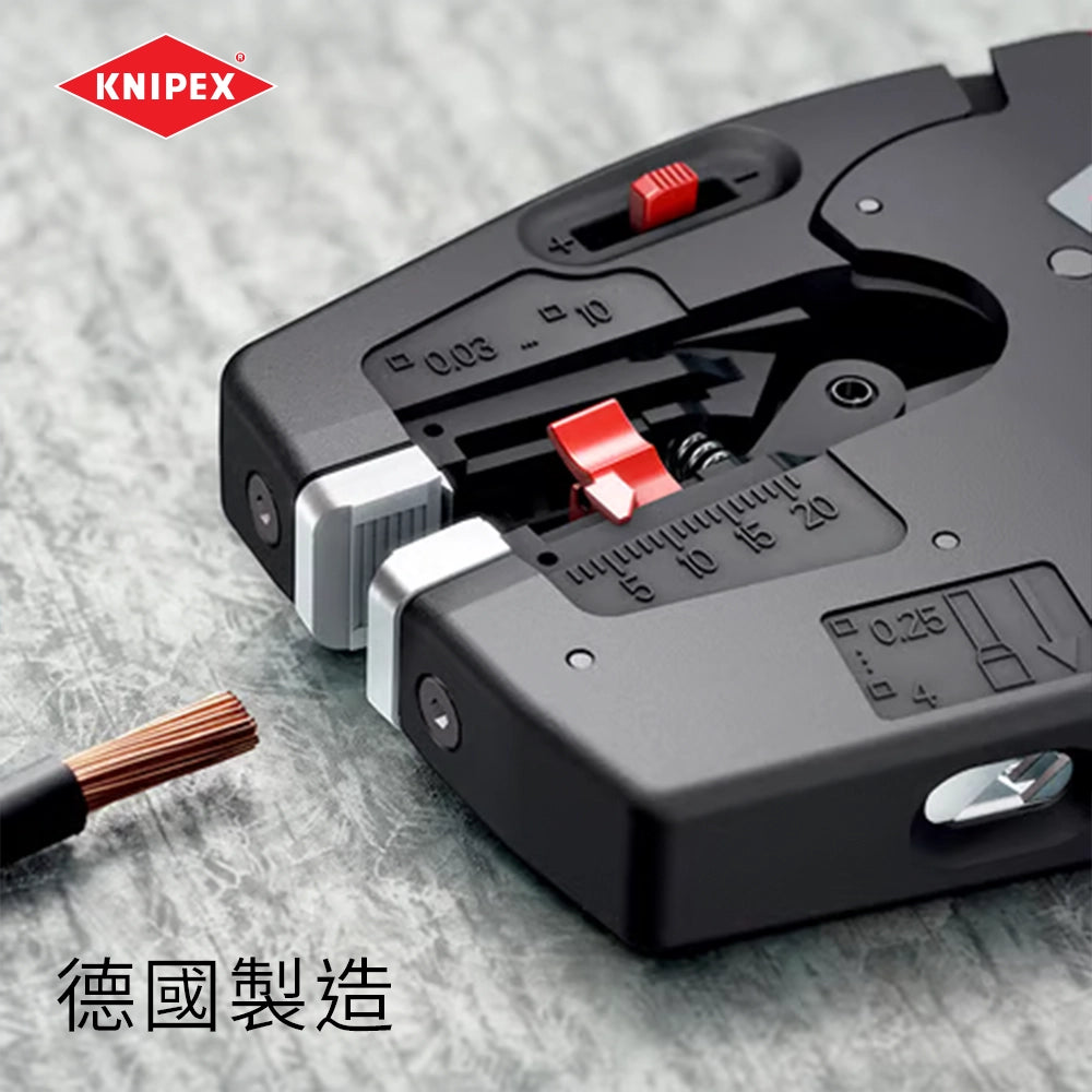 德國 🇩🇪 KNIPEX 多功能自動剝線鉗