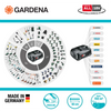 德國 GARDENA 18V 鋰電 園藝工具；德國🇩🇪製造