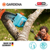 德國 GARDENA 18V 充電式伸縮型鏈鋸 14770
