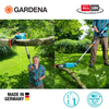 德國 GARDENA 18V 充電式伸縮型鏈鋸 14770