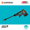 德國 GARDENA 18V 充電式中壓清洗機 14800