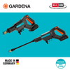 德國 GARDENA 18V 充電式中壓清洗機 14800