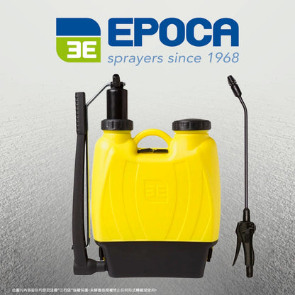 意大利 🇮🇹 EPOCA Oceania 16L 背式 壓力噴壺 8943