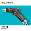 抵買 水柱 傘狀霧噴式 1/2吋 金屬頭灑水槍 (香港行貨) 德國 GARDENA