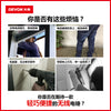多功能 油壓鑽 20V 鋰電 無刷 DEVON 大有 5401 套裝