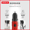 輕便 起子 電鑽  20V 鋰電 無刷 DEVON 大有 5298 套裝
