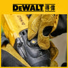 三用 鑽、鑿、剷 800W 電子速 DEWALT 得偉 D25133K 油壓鑽