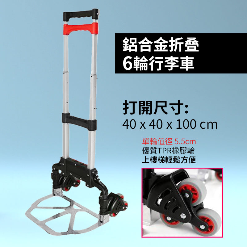3T 三行店