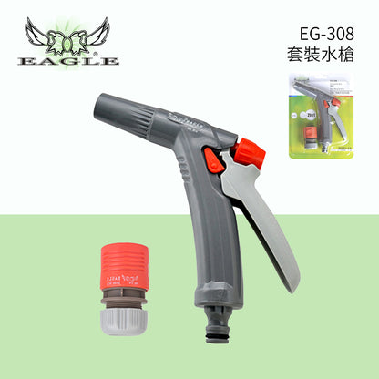水槍 1/2~3/4吋 套裝 EAGLE 鷹牌