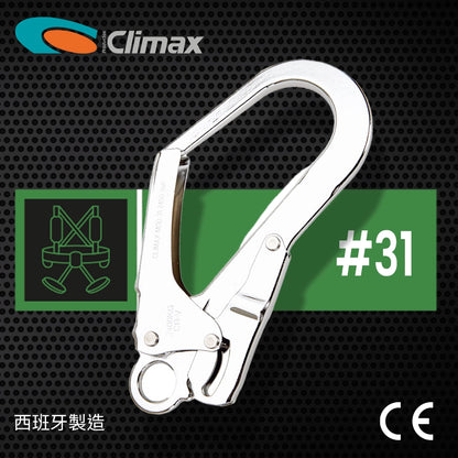 西班牙 CLIMAX #31 安全帶大鋼鈎