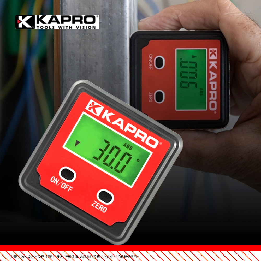 以色列 KAPRO 393 電子角度儀 (帶磁)