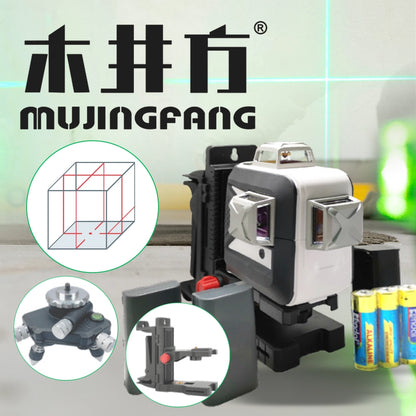 木井方 3G-50 專業型激光 4V4H 水平儀 綠光