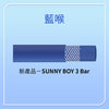 PVC 膠喉管 厚身 藍喉 2～8吋 LAY - FLAT DISCHARGE HOSE
