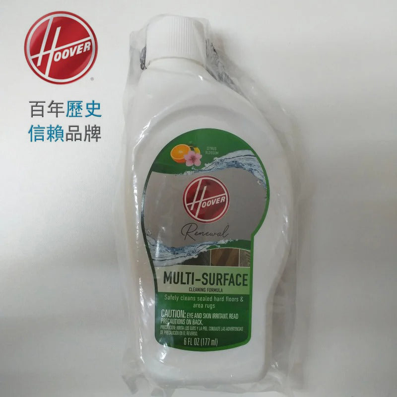 3T 三行店