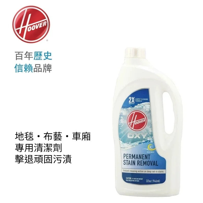 3T 三行店