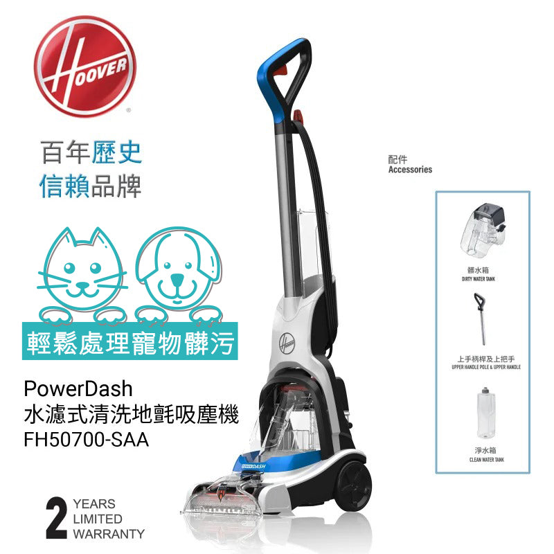 3T 三行店