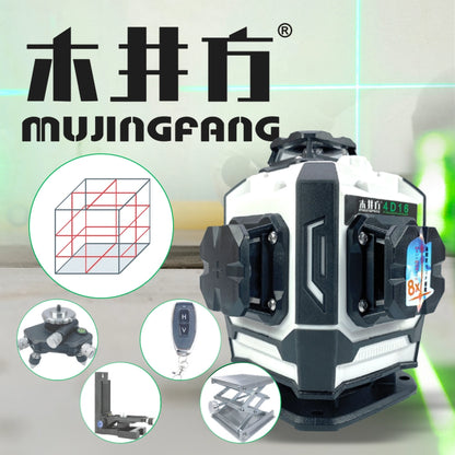 木井方 4D16 專業型激光 4V8H 水平儀 綠光