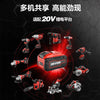 充電池 20V 鋰電 DEVON 大有 5150 20V 鋰電充電池