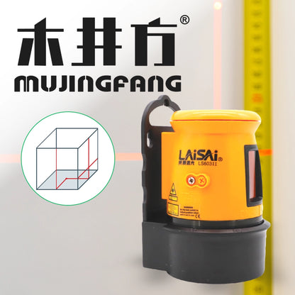 木井方 603II 專業型激光 2V1H 水平儀 紅光