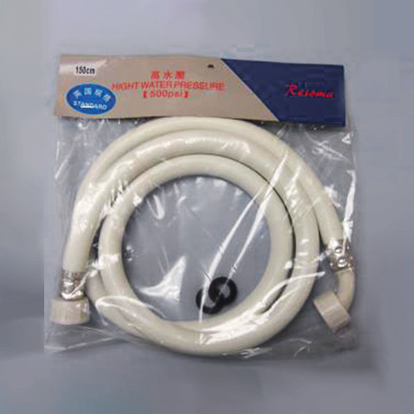 歐洲 洗衣機 入水喉 白色喉 1.5~2米