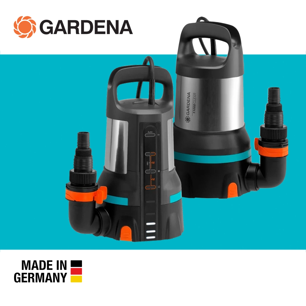 德國 GARDENA 清水 壓力感應式開關 觸控潛水泵