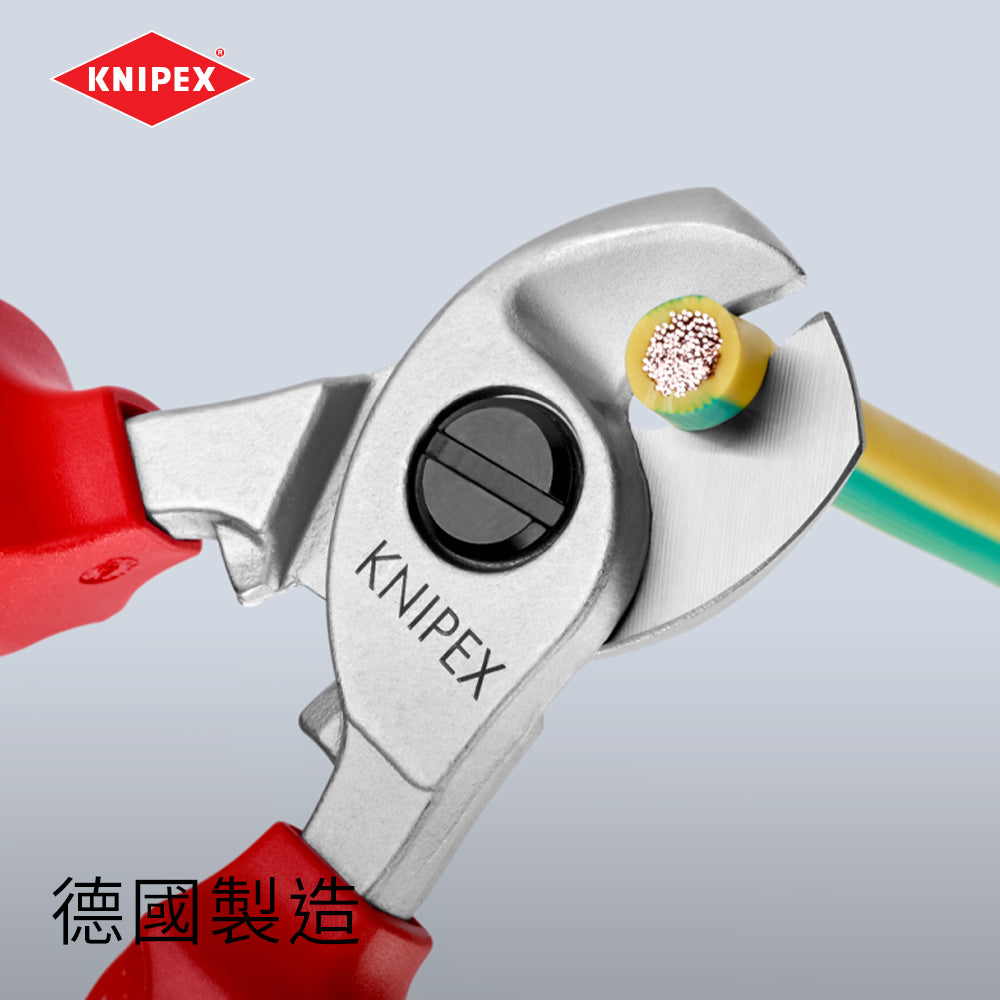 電纜鉗 6吋 絕緣柄 德國 KNIPEX