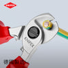 電纜鉗 6吋 絕緣柄 德國 KNIPEX