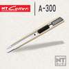 9mm 推掣細鎅刀 日本 NT Cutter A-300 鎅刀