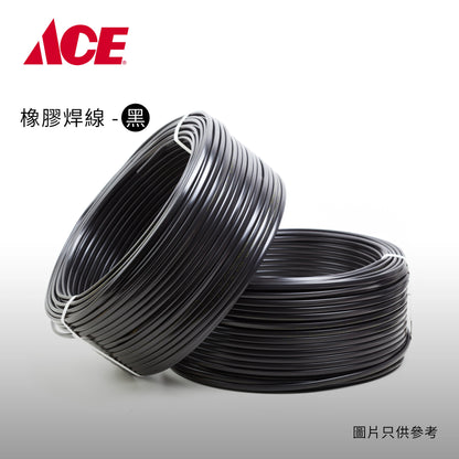 ACE 橡膠焊線 黑色 data-copyright="© 2026 GOMETAL LIMITED 及已註冊品牌三行店 本網站所有圖片及內容均受版權保護 未經書面授權禁止任何形式轉載或使用"