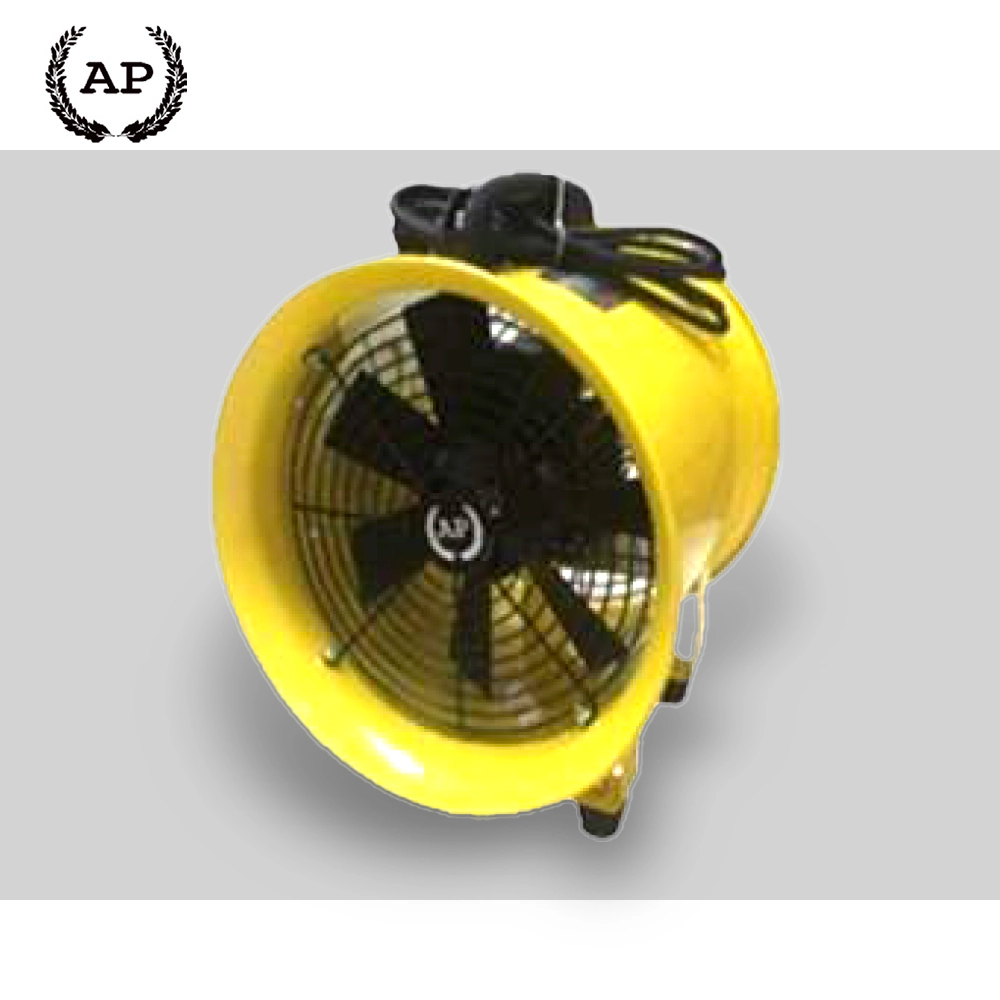 AP 110V / 220V 手提抽風機 (保路華)