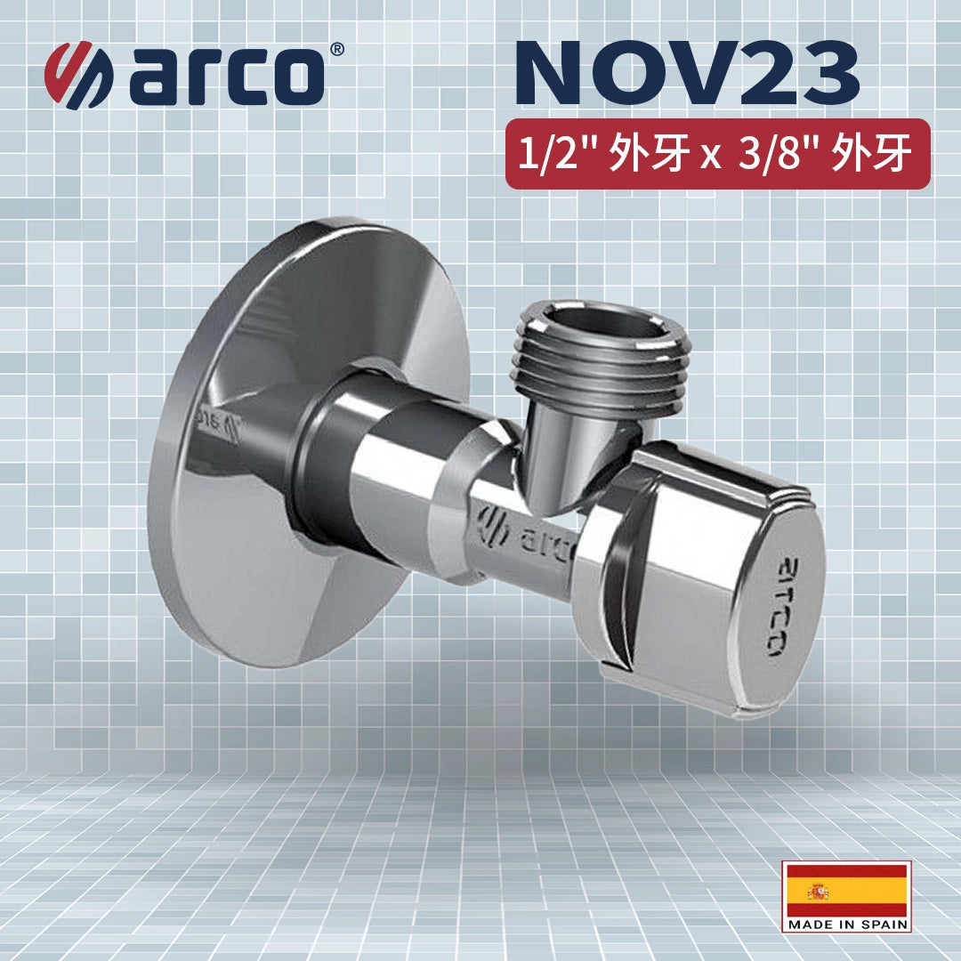 西班牙 ARCO 曲尺制 NOV23