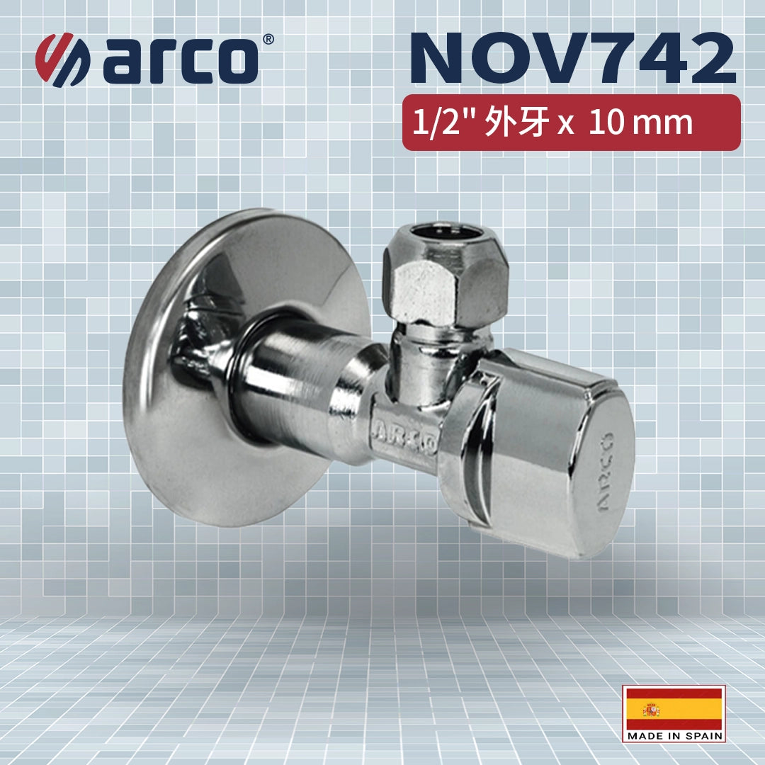 西班牙 ARCO 曲尺制 NOV742